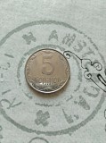 Монети 5 копійок 2011, 2012 Україна доставка із м.Вінниця