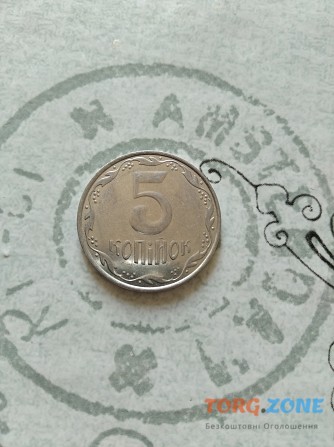 Монети 5 копійок 2011, 2012 Україна Винница - изображение 1