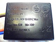 Cенсорный блок Touch sensor Rk-01 Миколаїв