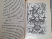 Дж. Р. Р.толкиен Властелин колец Замок чудес сказки приключения фантастика Запорожье