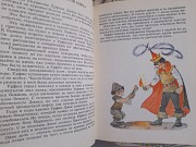 А. Волков Огненный бог марранов 1972 сказки приключения Запорожье