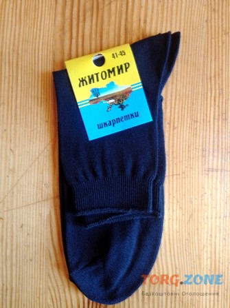 чоловічі шкарпетки "житомир" Киев - изображение 1