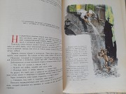 Карло Коллоди Приключения Пиноккио 1965 худ Марайя сказки фантастика Запорожье