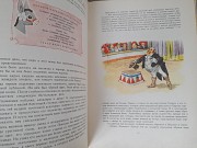 Карло Коллоди Приключения Пиноккио 1965 худ Марайя сказки фантастика Запорожье