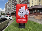 Надувная реклама Продвижение бизнеса Київ