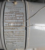 Сапфір-22ді-вн 2150 Суми