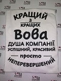Футболки з оригінальним принтом. Якісний друк на футболках. Киев