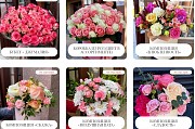 N&L Flower Shop: Доставка квітів по Києву, Херсону та Миколаєву Київ