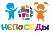 Портал Непоседы – каталог дополнительного образования и развития детей Київ