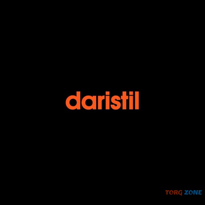 Daristil Тернопіль - зображення 1