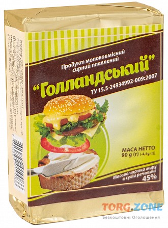 Продукт молоковмісний сирний плавлений "голландський" 45% Днепр - изображение 1