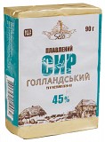 Сир плавлений "голландський" 45% Днепр