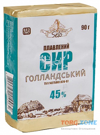 Сир плавлений "голландський" 45% Дніпро - зображення 1