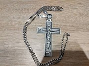 нагрудний Хрест нагрудный крест для священника батюшки отця ксьонза Стрий