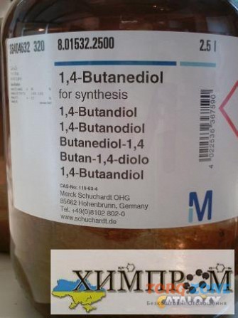 1, 4-бутандиол (butanediol) BDO Київ - зображення 1