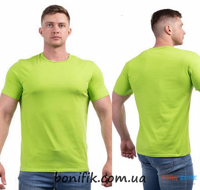 Салатова чоловіча футболка (арт. Ф 950155) Кривой Рог - изображение 1