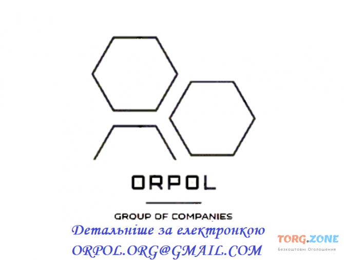 ABS пластик, АБС чорний колір, Polylac Pa-737 Киев - изображение 1