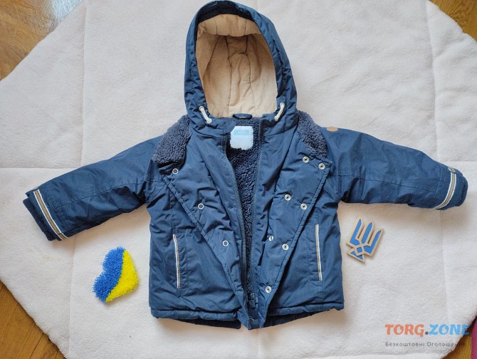 Куртка дитяча Ровно - изображение 1