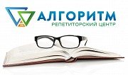 Репетитор з математики Дніпро на Лівобережному Дніпро