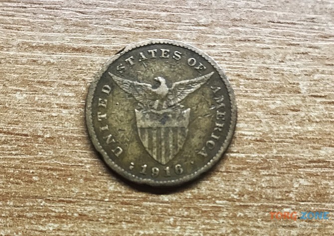Филиппины 1 сентаво, 1916 S (оккупация США) Хмельницький - зображення 1
