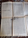 Газета "правда" 19.12.1980 Київ