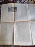 Газета "правда" 19.12.1980 Київ
