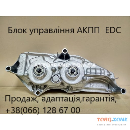 Програмування (прошивка) модулів ТСМ Ford & Renault # EDC DCT Луцк - изображение 1