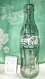 Вінтажна пляшка (бутылка) Coca-cola 0, 2 л. доставка из г.Харьков