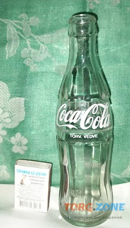 Вінтажна пляшка (бутылка) Coca-cola 0, 2 л. Харьков - изображение 1
