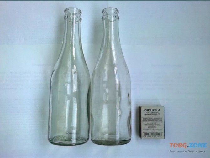 Ретро пляшка (бутылка) 250 мл. Харків - зображення 1