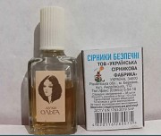 Вінтажні парфуми "ольга" (духи) доставка из г.Харьков