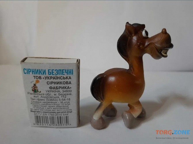 Конячка керамічна фігурка Харків - зображення 1