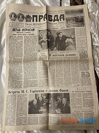 Газета "правда" 04.03.1987 Київ - зображення 1