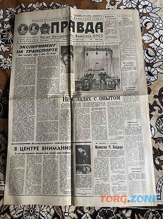 Газета "правда" 11.03.1987 Київ - зображення 1