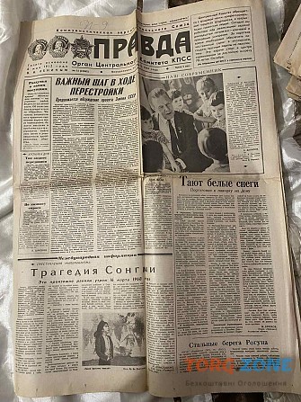 Газета "правда" 16.03.1987 Киев - изображение 1