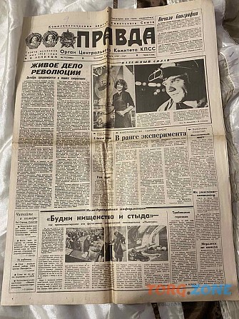 Газета "правда" 19.03.1987 Киев - изображение 1