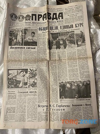 Газета "правда" 12.04.1987 Киев - изображение 1