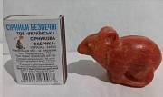 Вінтажне мило "мишка" (ретро) доставка із м.Харків