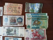 Колекція купюр різних країн і номіналів ціна за всі доставка із м.Львів