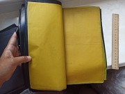 Комплект копіювального паперу А5, а4 калька доставка из г.Львов