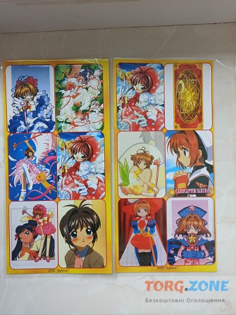 Колекція Cardcaptor Sakura наклейки Львов - изображение 1