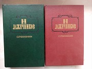 Твори І. І. Лажечнікова в двох томах доставка из г.Львов
