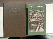 Твори Олександра Пушкіна ціна за дві книги доставка із м.Львів