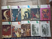 Набір книг серія "класики і сучасники" Російська класична література доставка из г.Львов