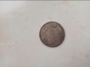 Монета 1 єна Японія 1896 рік срібло доставка из г.Львов