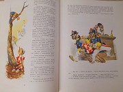 Карло Коллоди Приключения Пиноккио 1965 сказки фантастика раритет доставка из г.Запорожье