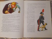Карло Коллоди Приключения Пиноккио 1965 сказки фантастика раритет доставка із м.Запоріжжя