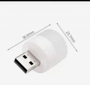 USB Led лампочка Біла Церква