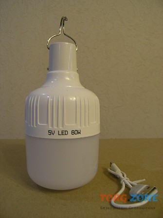 Аккумуляторная подвесная лампа-светильник LED 60w, аварийный фонарь Київ - зображення 1