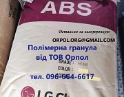 АБС LG Chem марка HF 3 8 0, чорний колір Київ